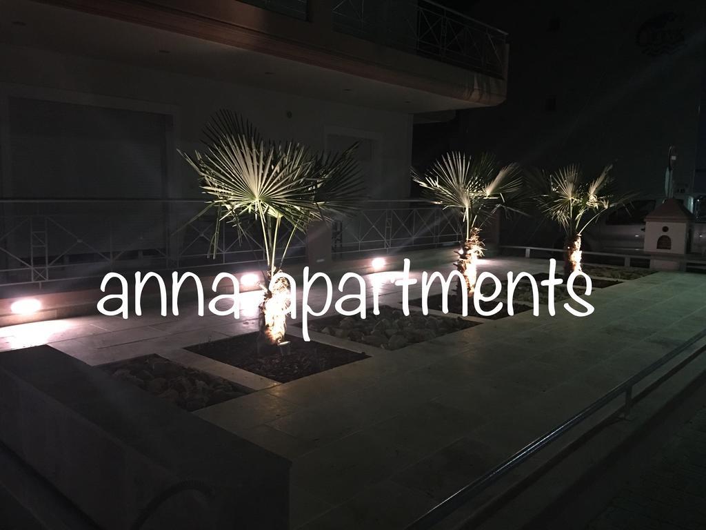 Anna Apartments Keramoti  Ngoại thất bức ảnh